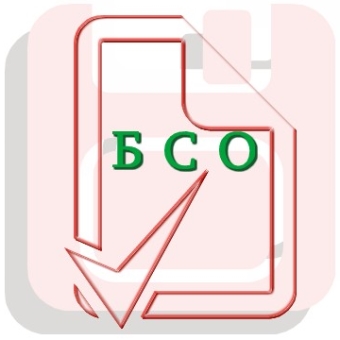 Логотип программы Учет бланков строгой отчетности